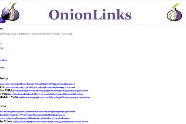 Solaris onion link