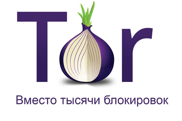 Black market onion blacksprut official com
